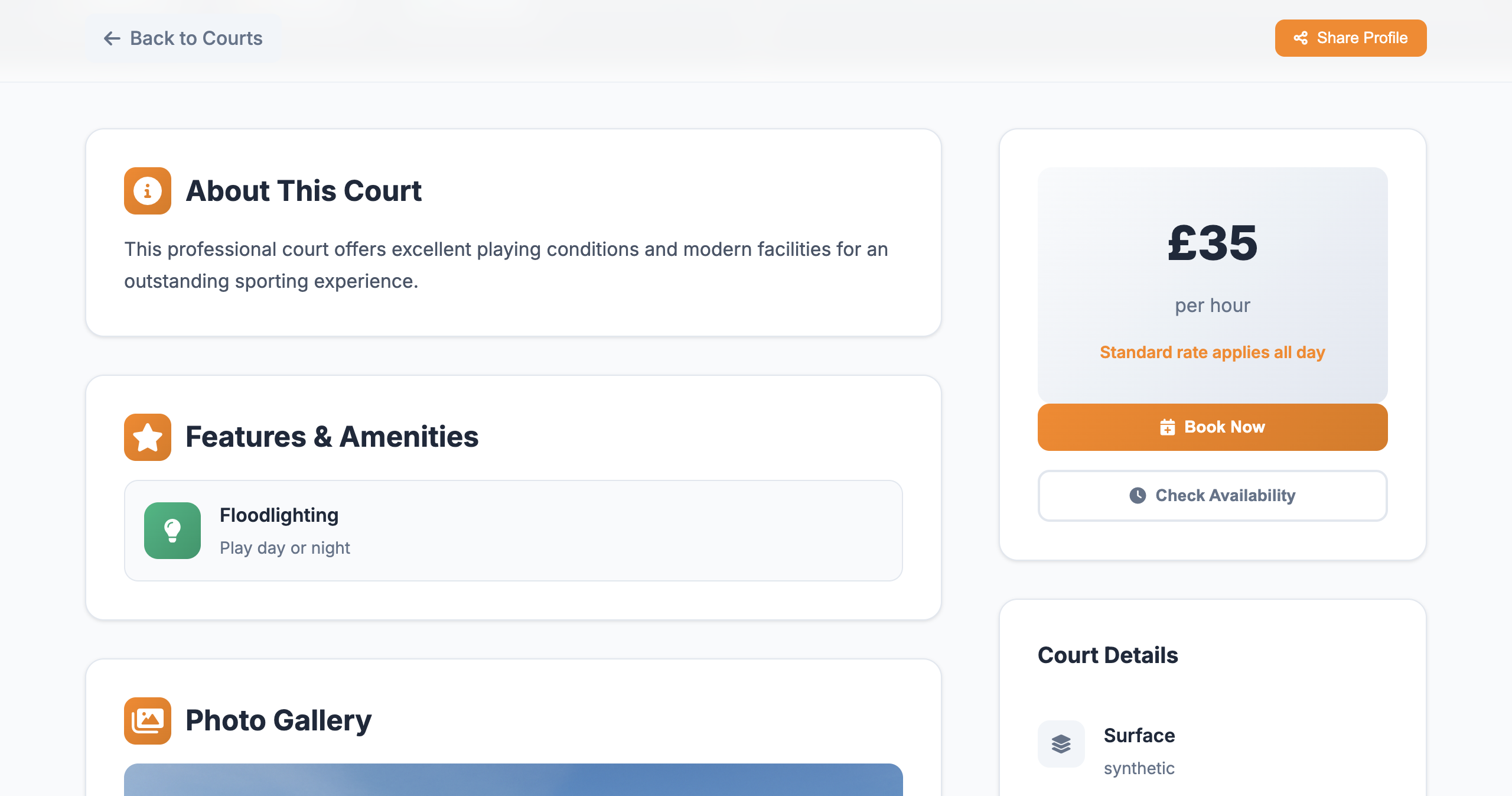 Court Profile Pricing Section