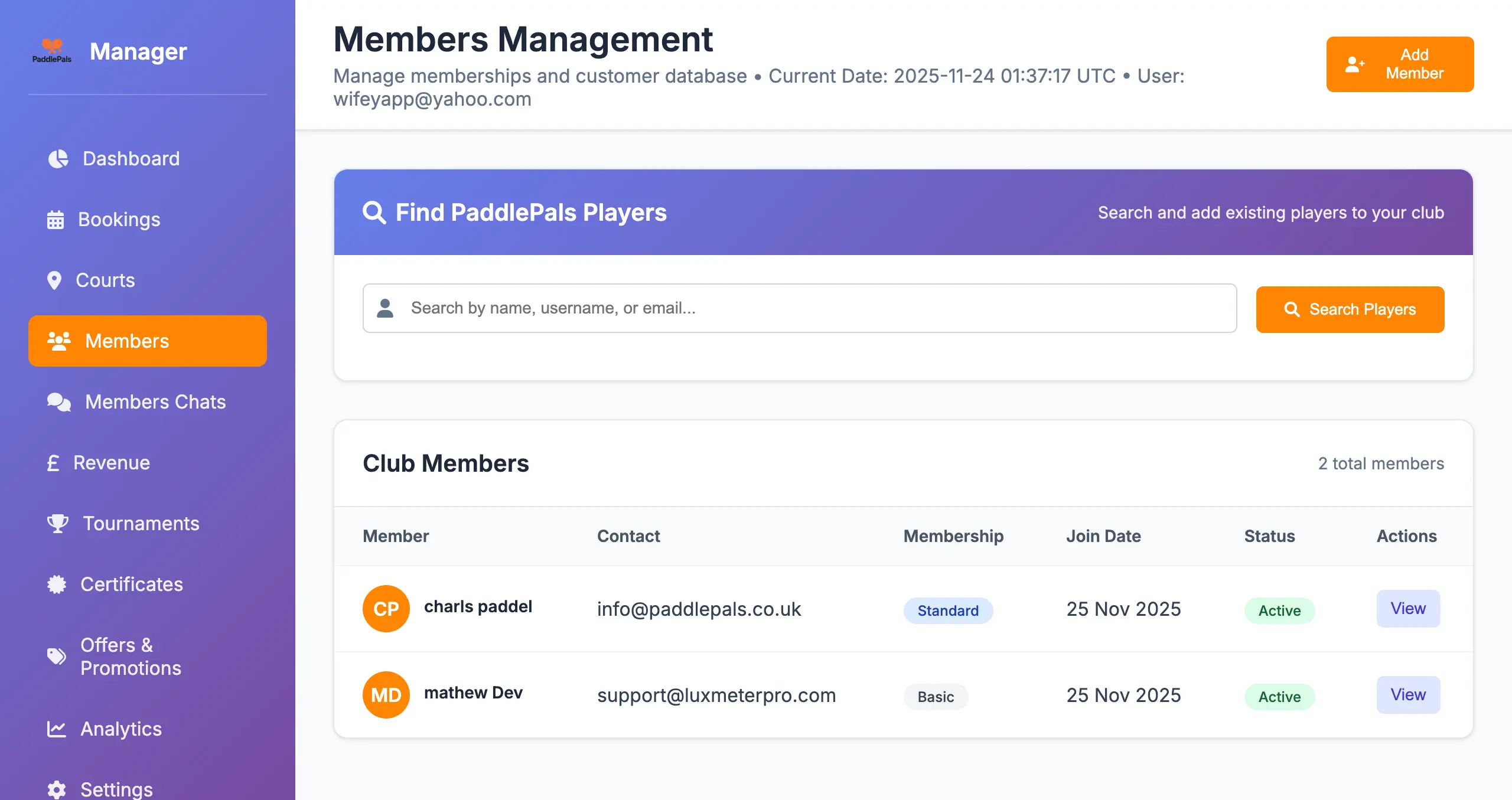 Member Management System